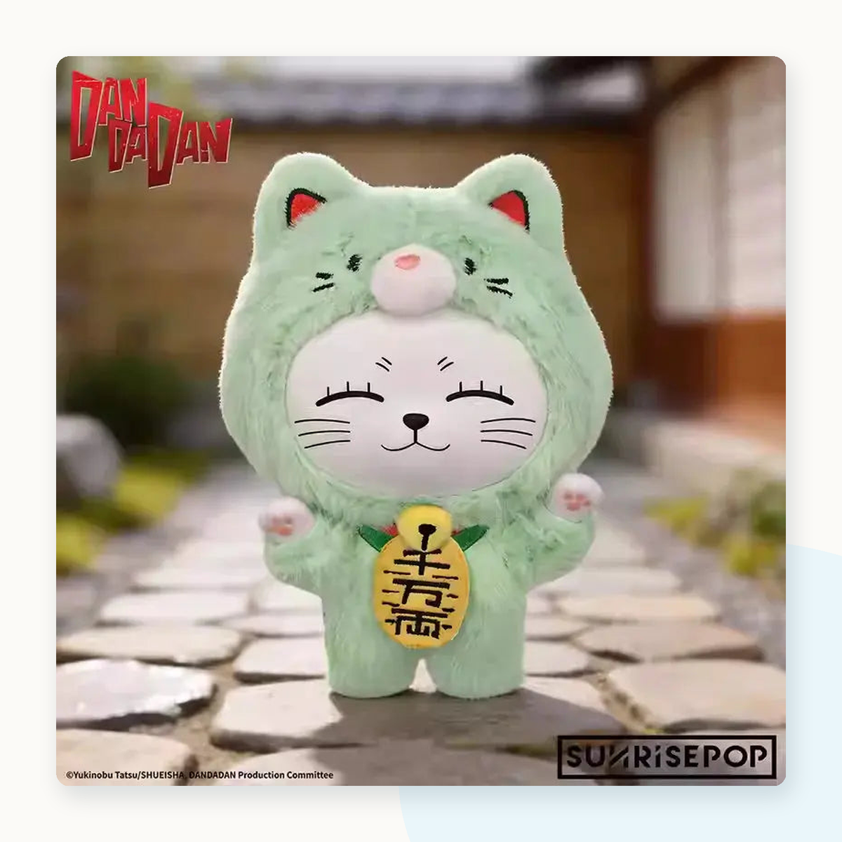 Dandadan Turbo Granny Lucky Cat Vinyl Plush Pendant Blindbox - detail