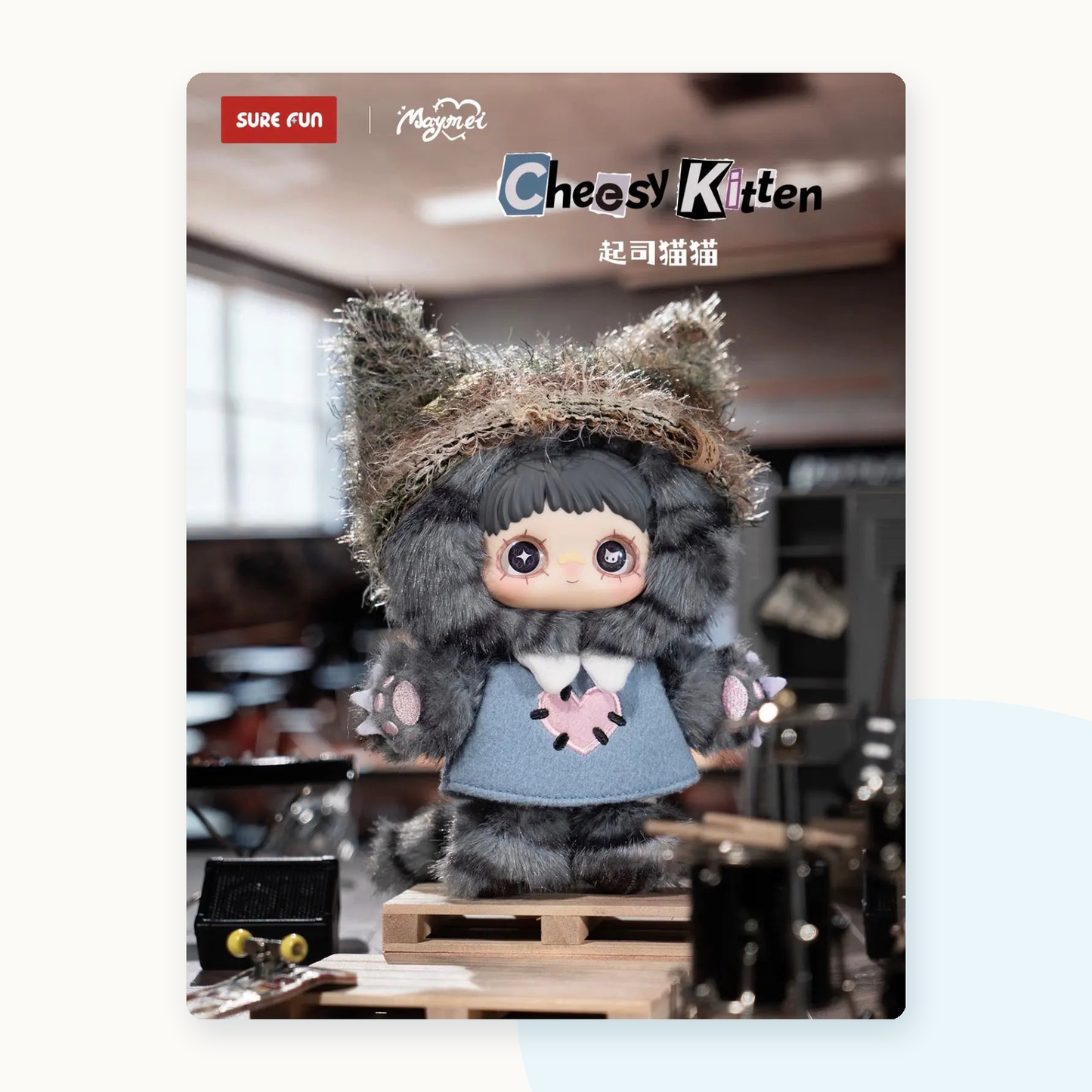 Maymei Kitten Academy Series Vinyl Plush Keychain Blindbox - detail