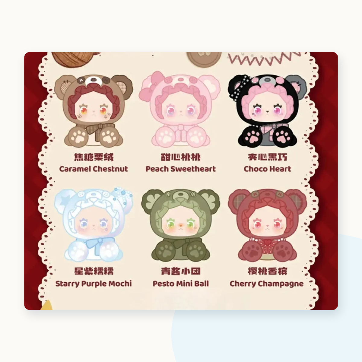 LOVELY EMMA Bear Alliance Series Plush Blindbox - detail