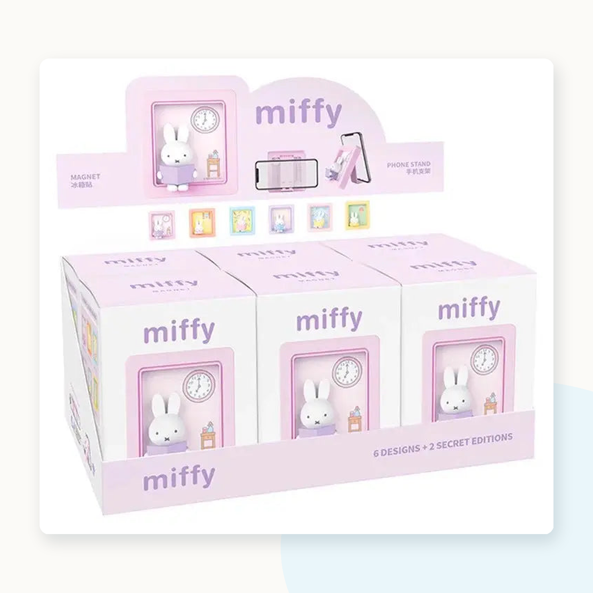 Miffy Photo Frame Stand Magnet Series 2 Blind Box - detail