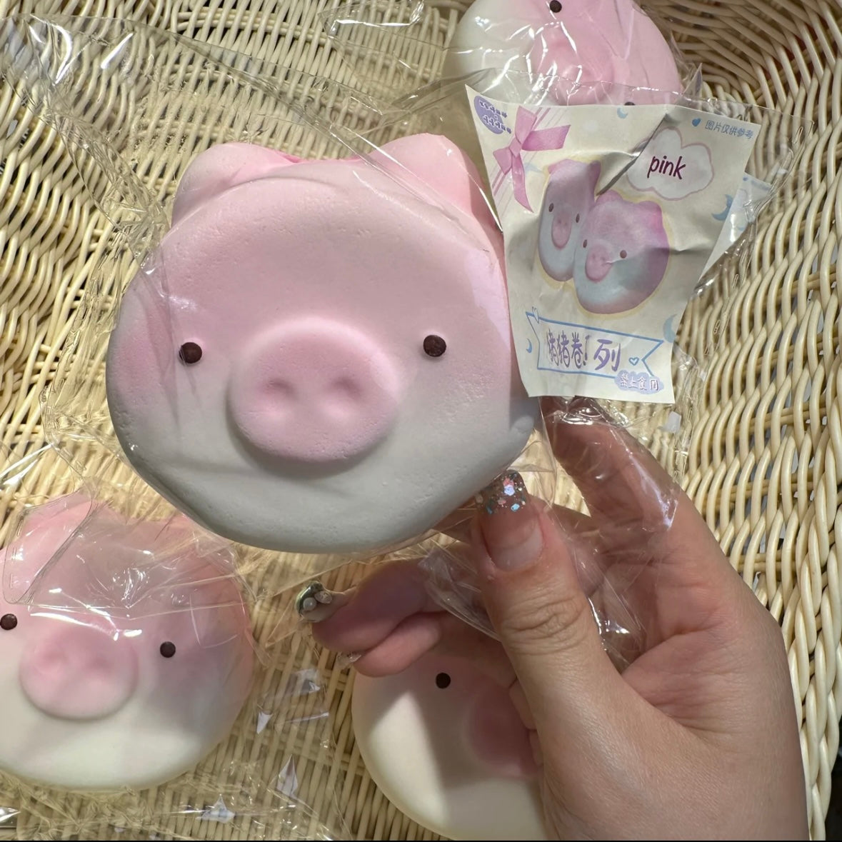 Slow Rising Squishy Pig Stress Relief Toy – product image 2