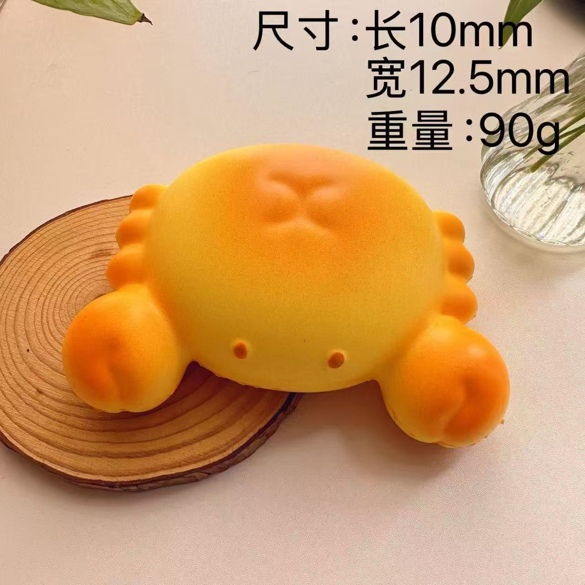 Slow Rising Squishy Crab Lobster Stress Relief Decompression Toy – product image 5