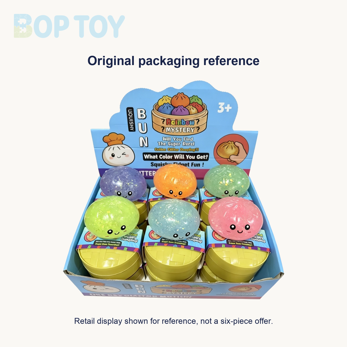 Original supplier retail display and individual steamer containers; not a six-piece offer