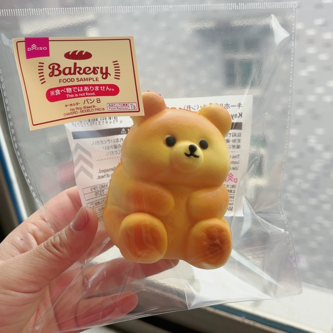 Slow Rising Squishy Bear Stress Relief Decompression Toy — 1pc / 2pcs – product image 6