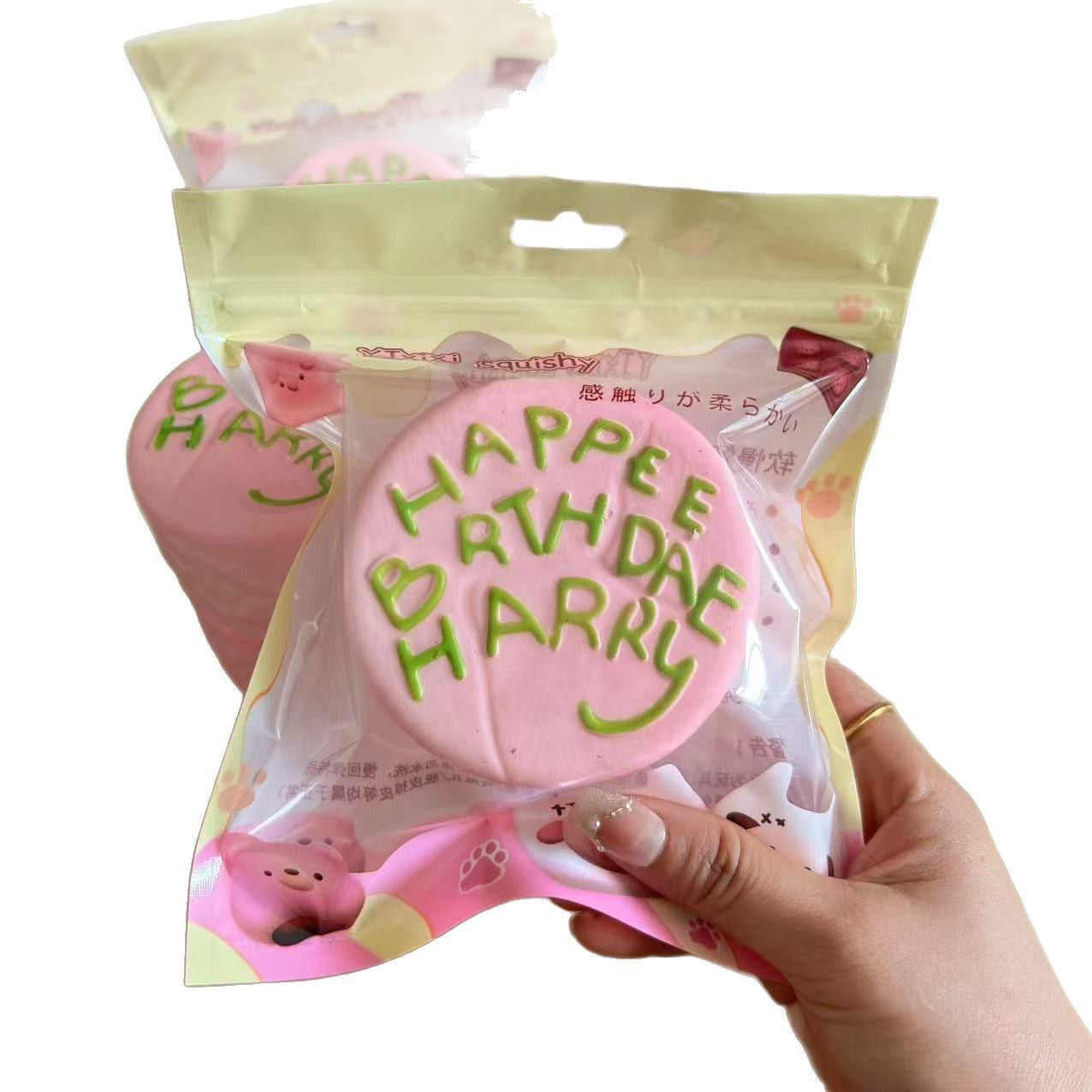 Slow Rising Squishy Pink Birthday Cake Stress Relief Decompression Toy – product image 5