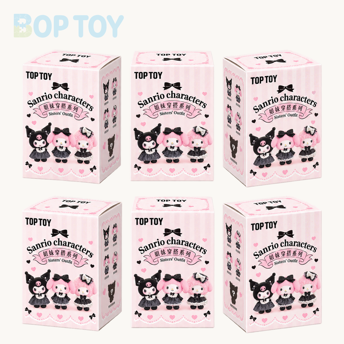 Sanrio Sister's Outfit Tea Day Blindbox My Melody Kuromi My Sweet Piano — Whole set of 6 option