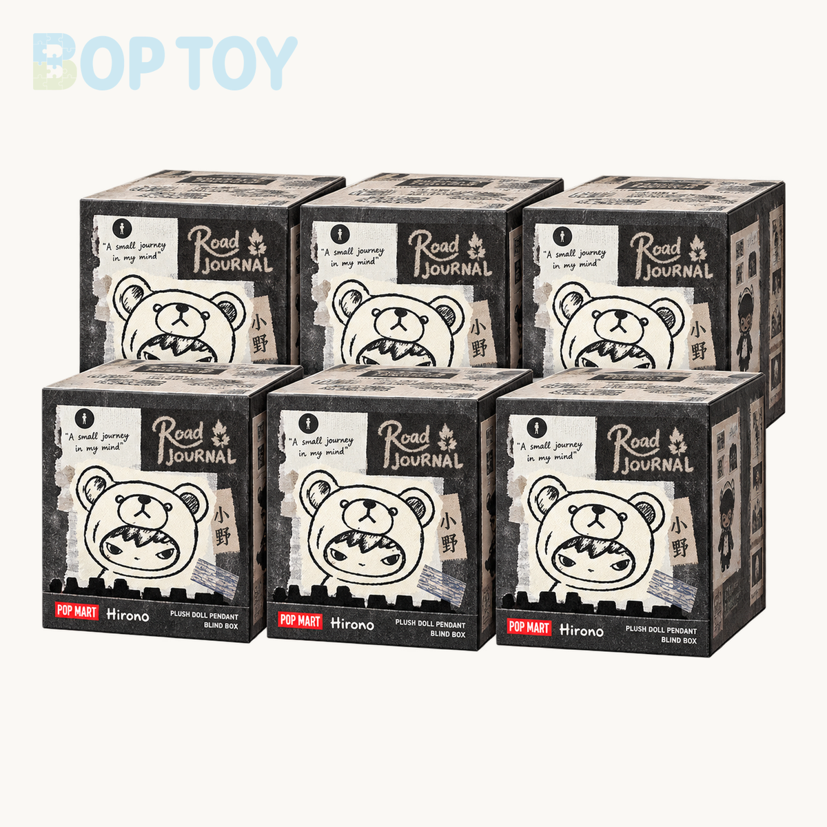 POP MART Hirono Road Journal Series-Plush Doll Pendant Blind Box — Whole set of 6 option