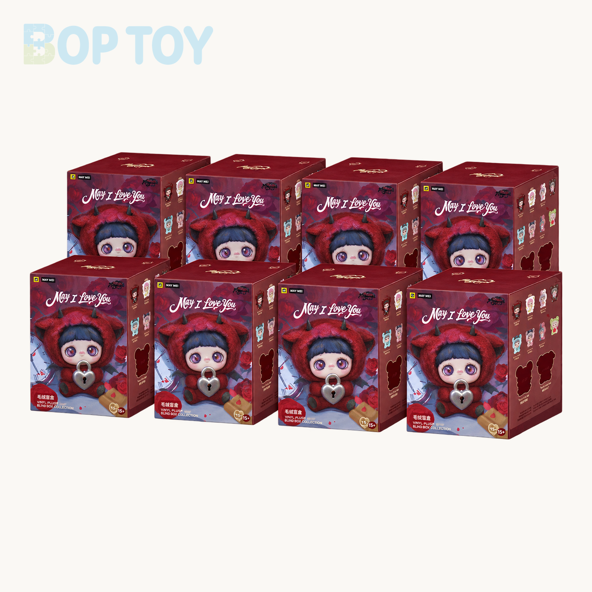 Maymei “May I Love You” Series Vinyl Plush Keychain Blind Box — Whole set of 8 option
