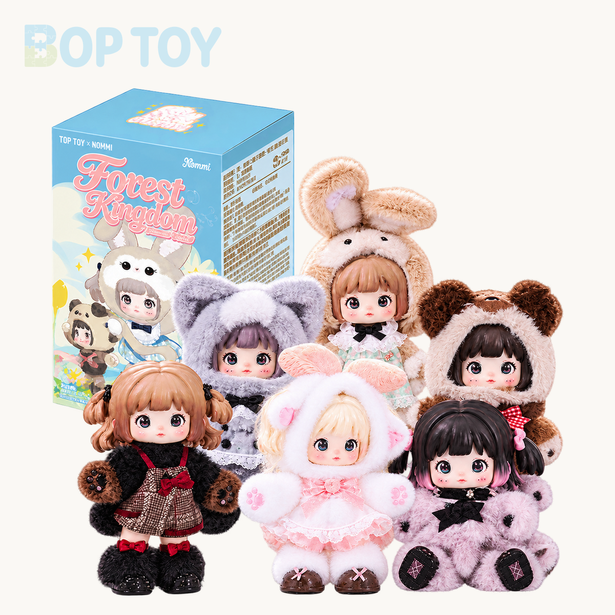 Nommi Forest Kingdom Series BJD Doll Blind Box — Whole set of 6 variant