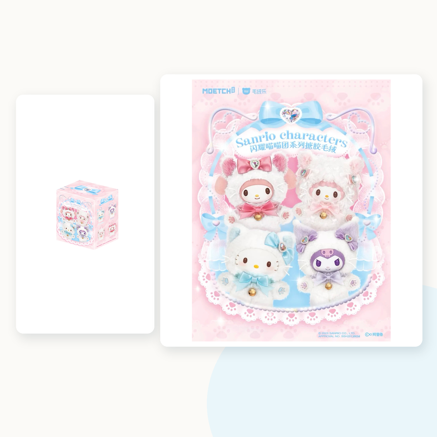 Sanrio Characters