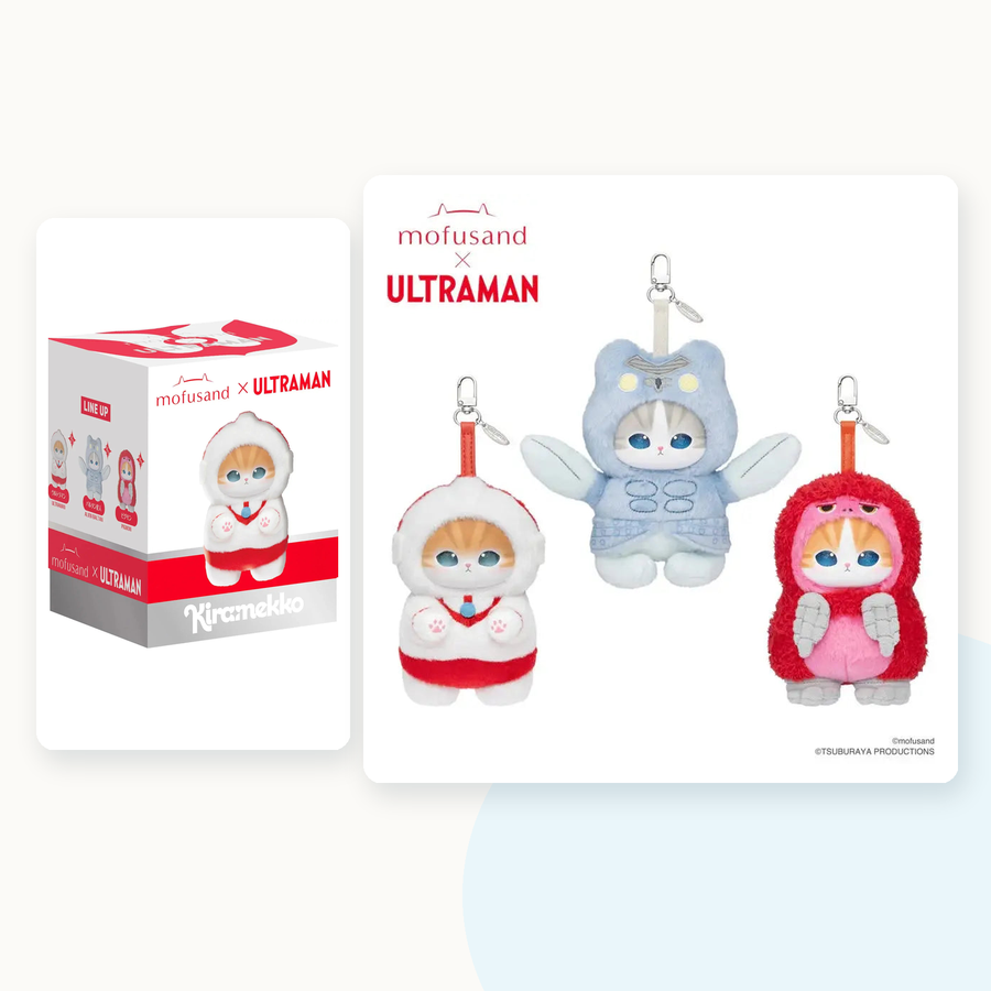 Ultraman