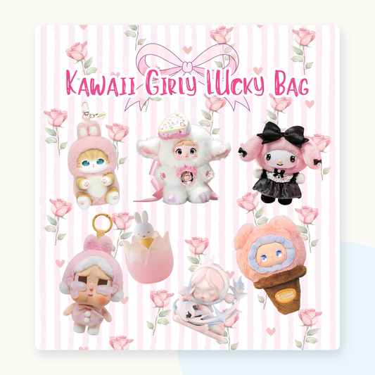 Kawaii Girly Blindbox Gift Lucky Bag - main
