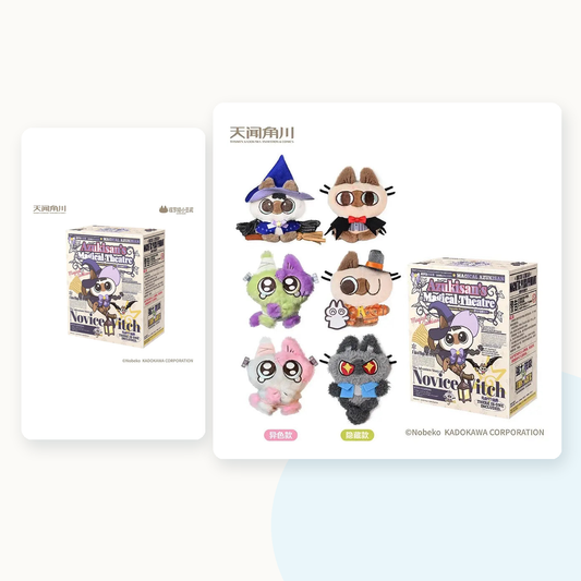 Nobeko Magical Azukisan - Magnetic Plush Pendant Blind Box - main