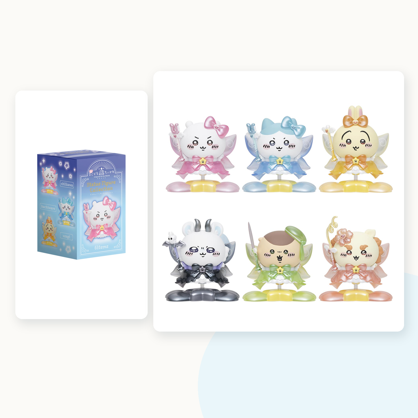 Chiikawa Super Magical Figure Collection Blindbox - main