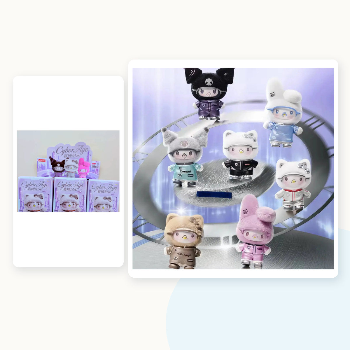 Miniso Sanrio Characters Cyber Age Series Vinyl Plush Pendant Blindbox - main