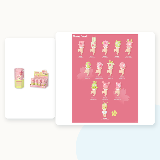 Sonny Angel Hippers Cherry Blossom Series Decorative Mini Figure Blind Box - main