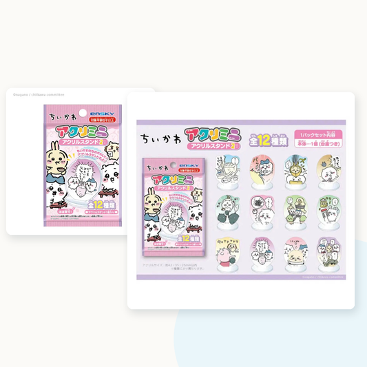 Chiikawa Acrylic Standee Collection Blind Bag Series 2 - main