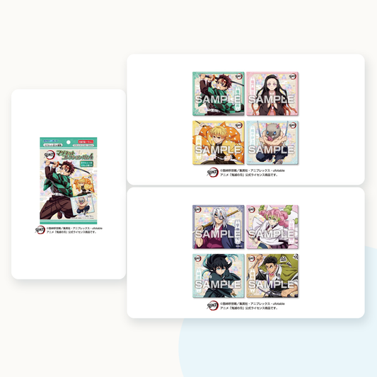 ENSKY Demon Slayer Magnet Gum Set Collection Blind Bag - main