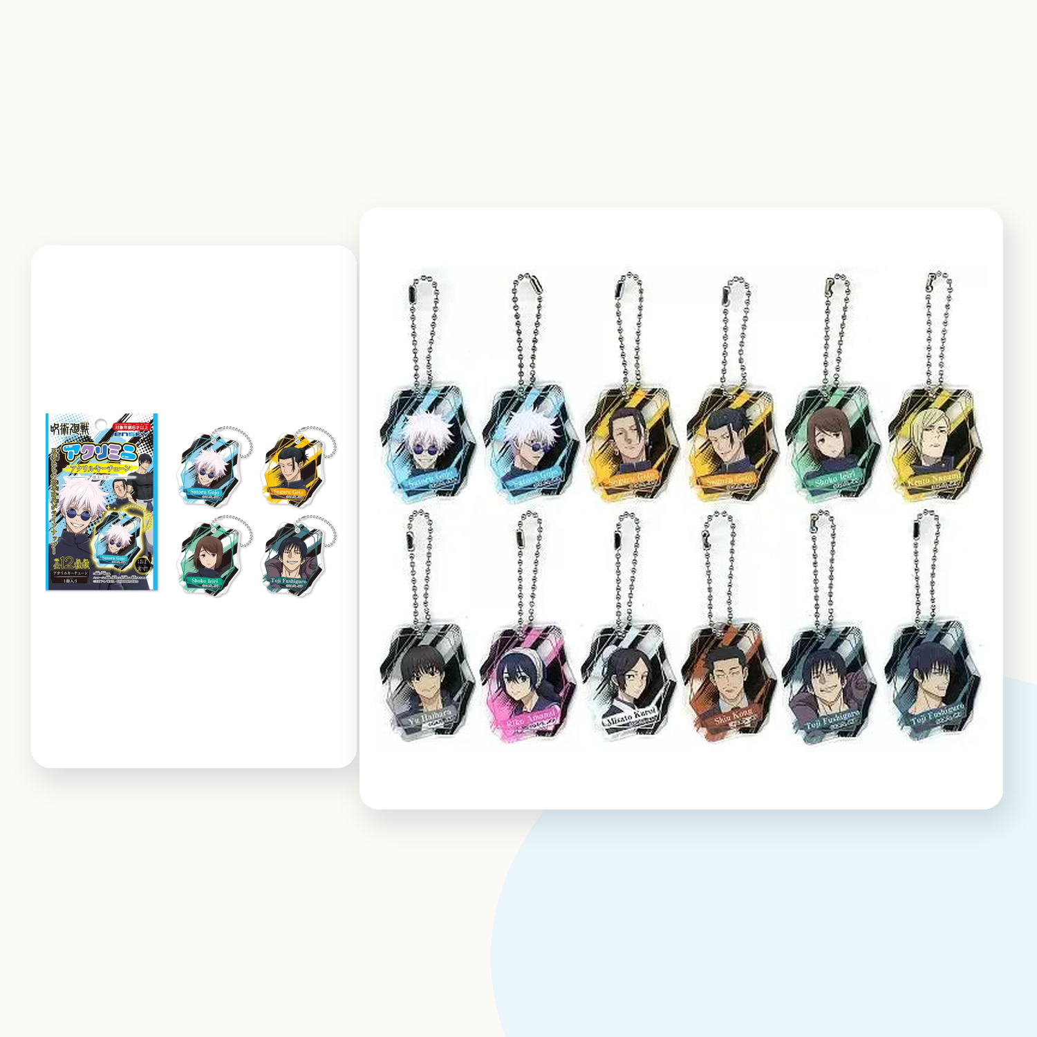 ENSKY Jujutsu Kaisen Acrylic Keychain Collection Blind Bag - main