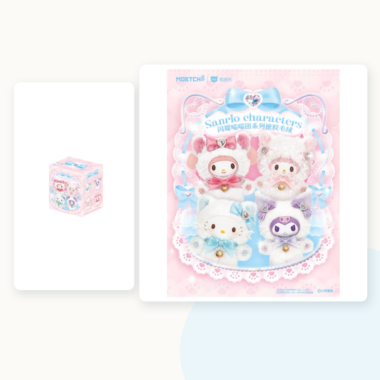 Miniso Sanrio Characters Shining Meow Group Series Plush Blind Box - main