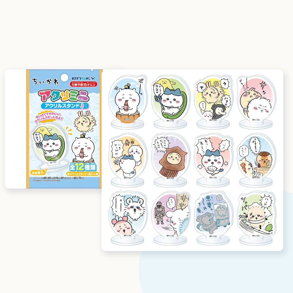 Chiikawa Acrylic Standee Collection Blind Bag Series 3 - main