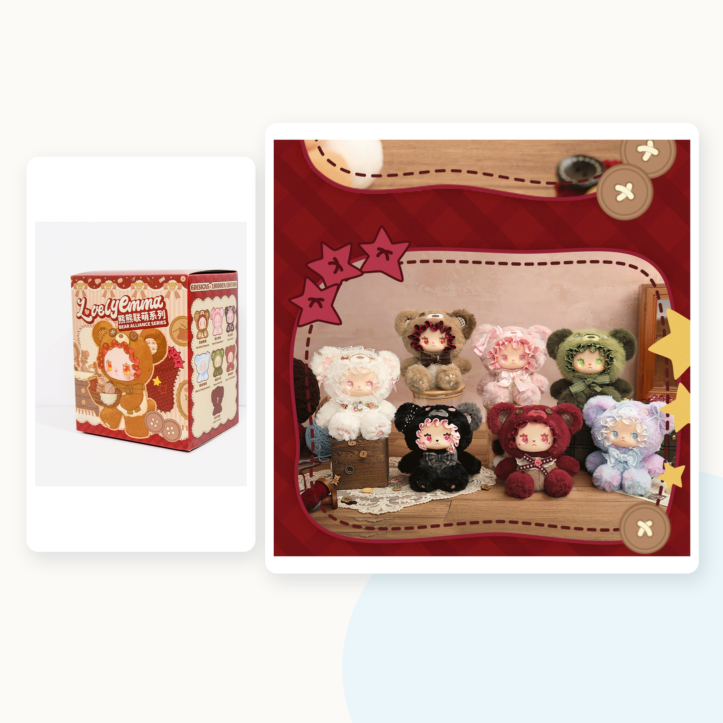 LOVELY EMMA Bear Alliance Series Plush Blindbox - main