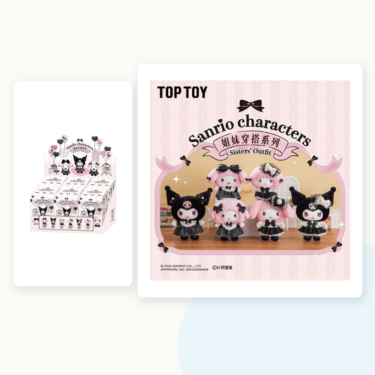 Sanrio Sister's Outfit Tea Day Blindbox My Melody Kuromi My Sweet Piano - main