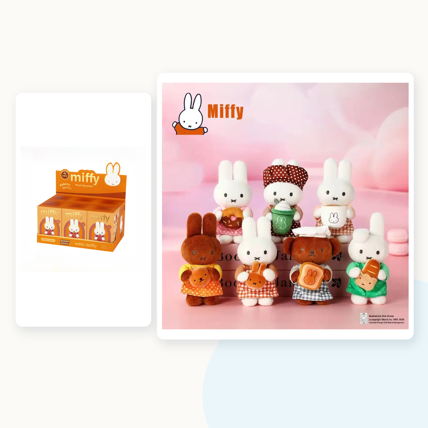Miffy x Vipo Bakery Series Plush Pendant Blind Box - main