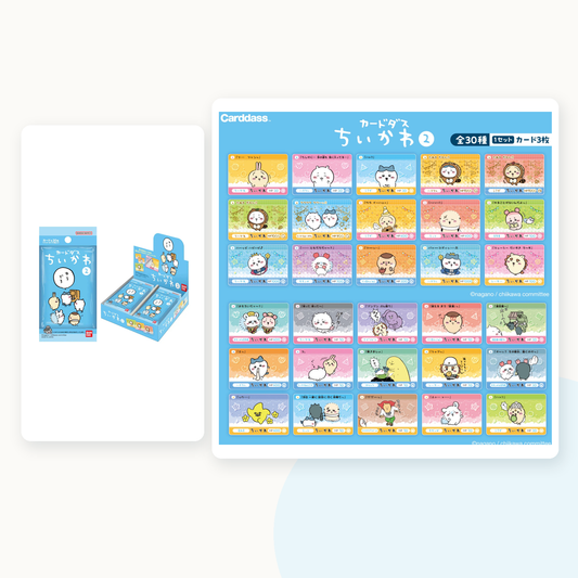 Chiikawa Bandai Carddass Collection Card Blind Bag Series 2 - main