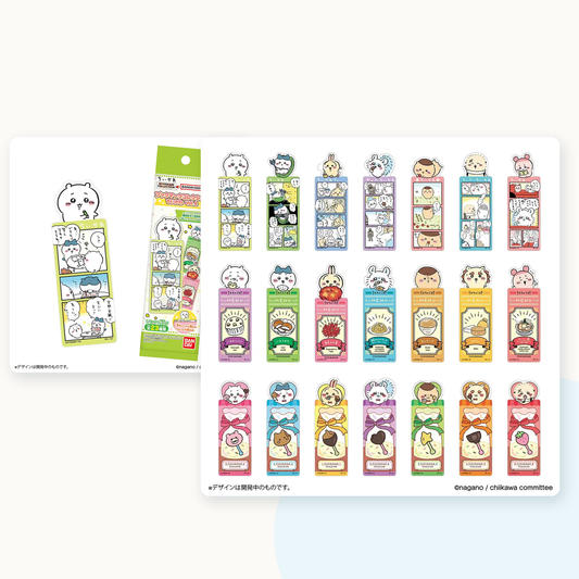 Chiikawa Collection Bookmark Series 4 Blind Pack - main