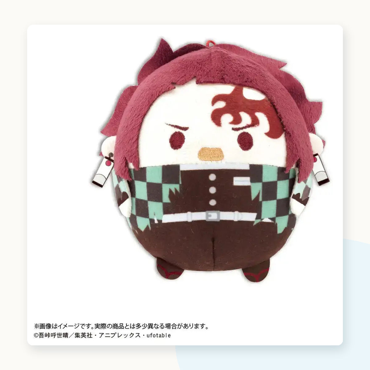 Demon Slayer Kimetsu no Yaiba Fuwakororin 10 Plush Blindbox - detail