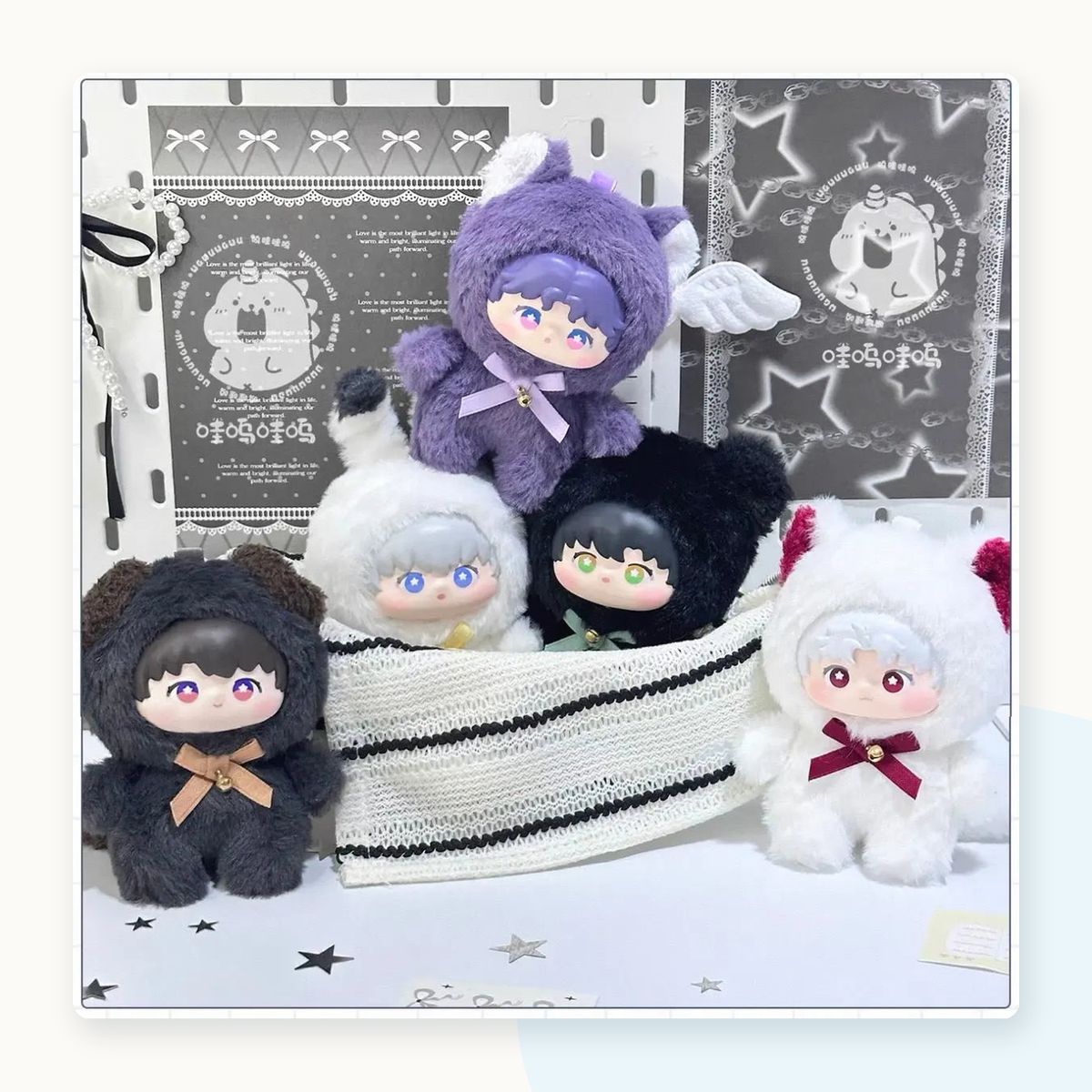 Love and Deepspace Animal Party Series Plushie Keychain Blind Box - detail