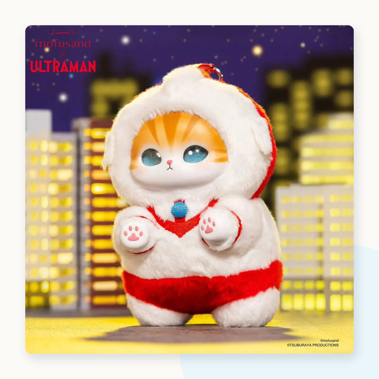 Mofusand X ULTRAMAN Kiramekko Plush Pendant Blind Box - detail