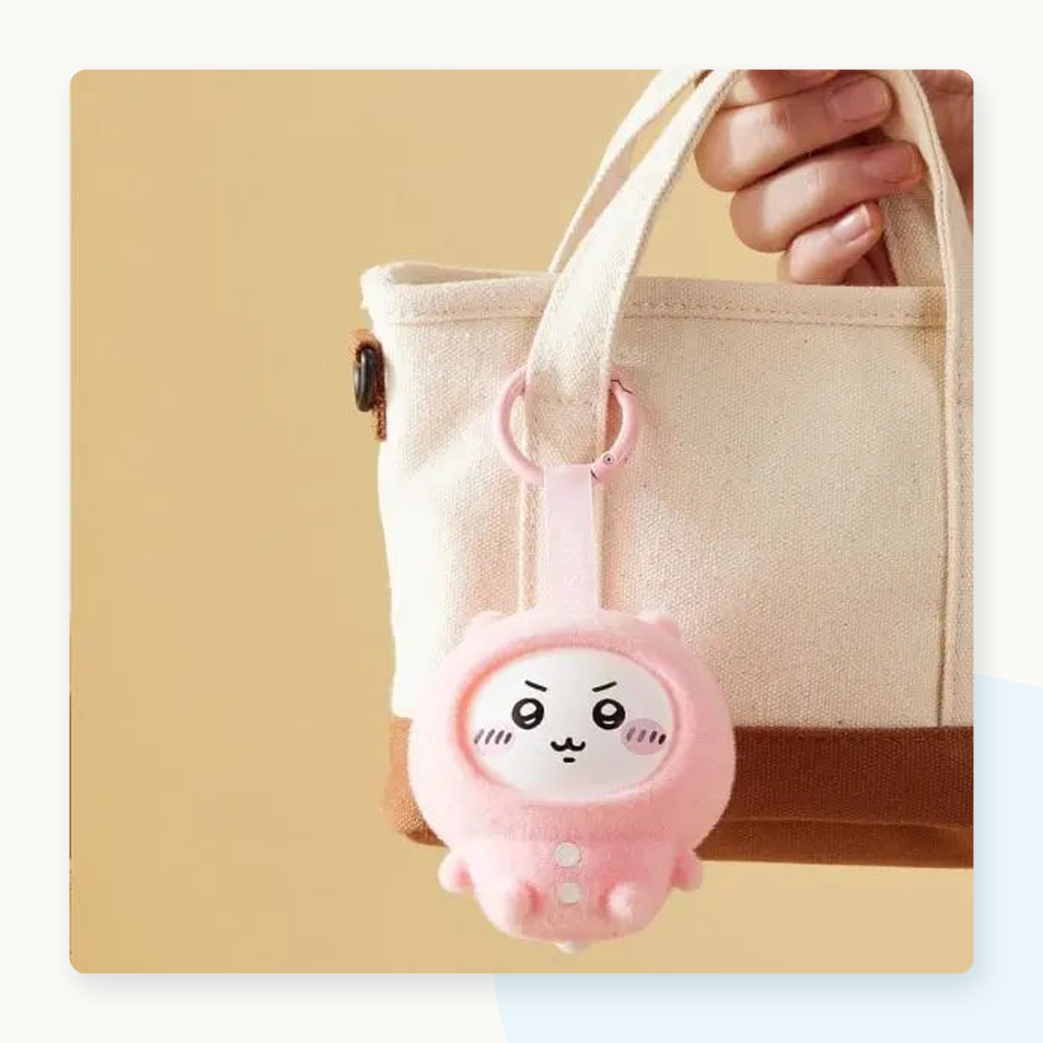 Miniso Chiikawa Pajamas Series Face-Changing Blind Box Pendant - detail