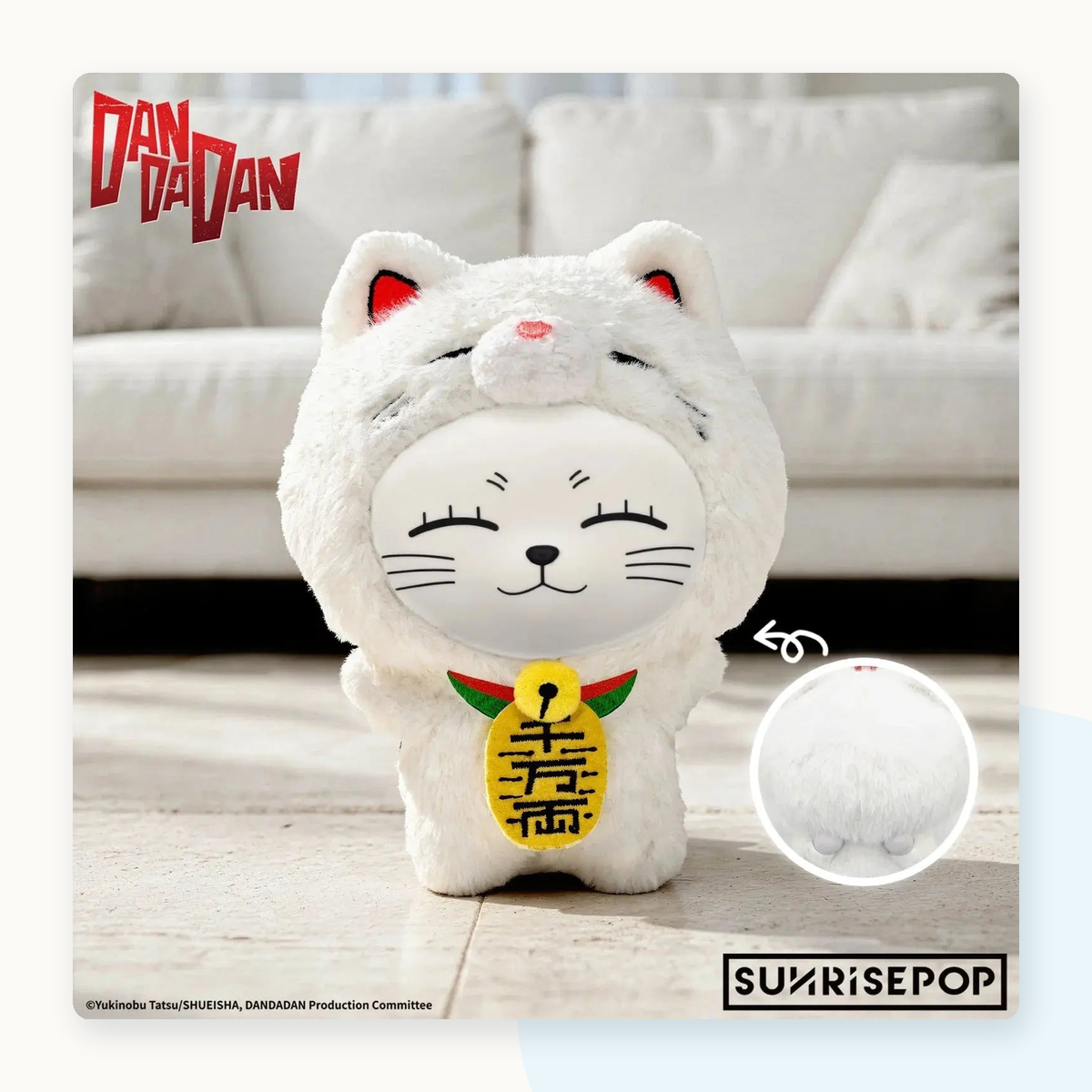 Dandadan Turbo Granny Lucky Cat Vinyl Plush Pendant Blindbox - detail