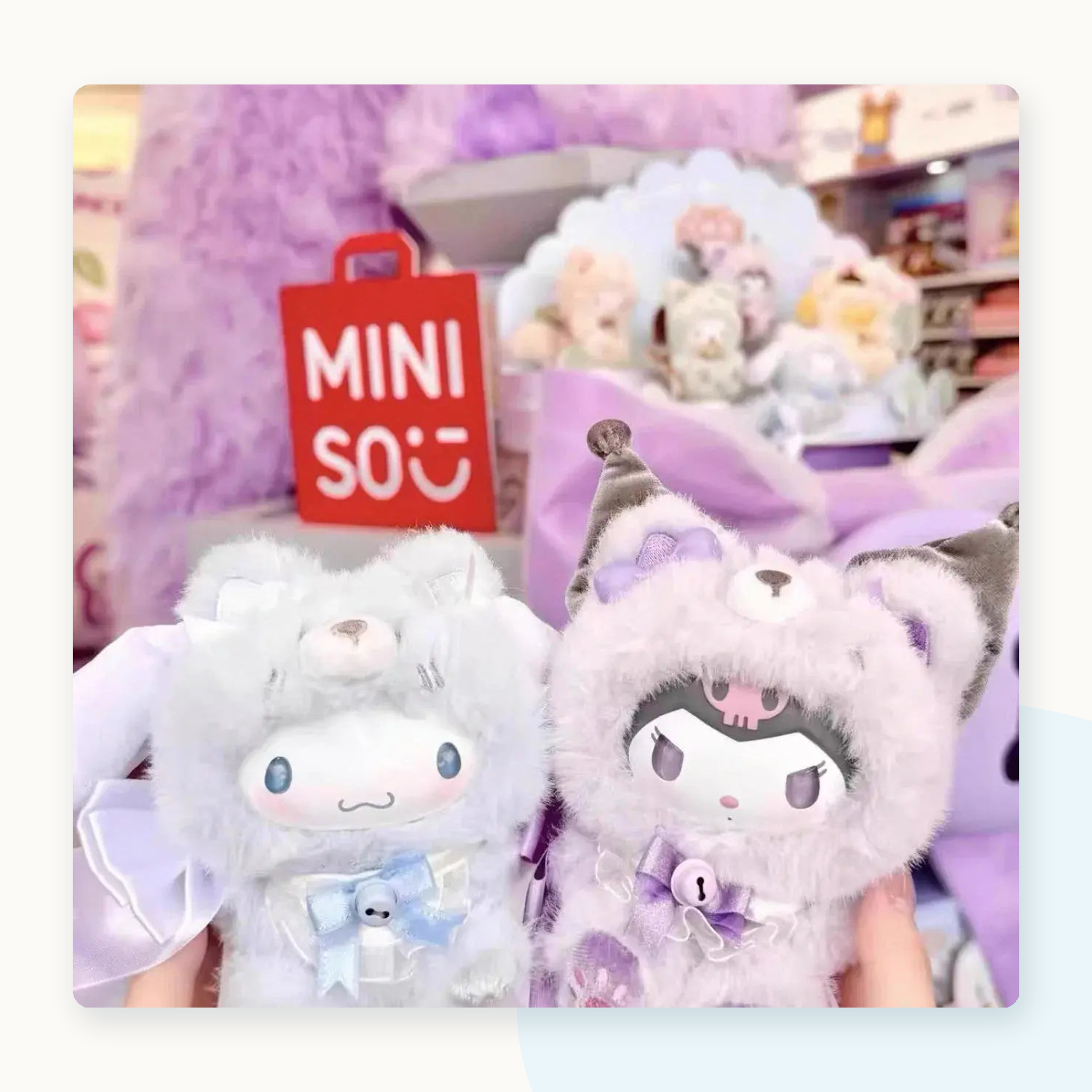 Miniso Sanrio Characters Fox Island Plush Doll Blind Box - detail