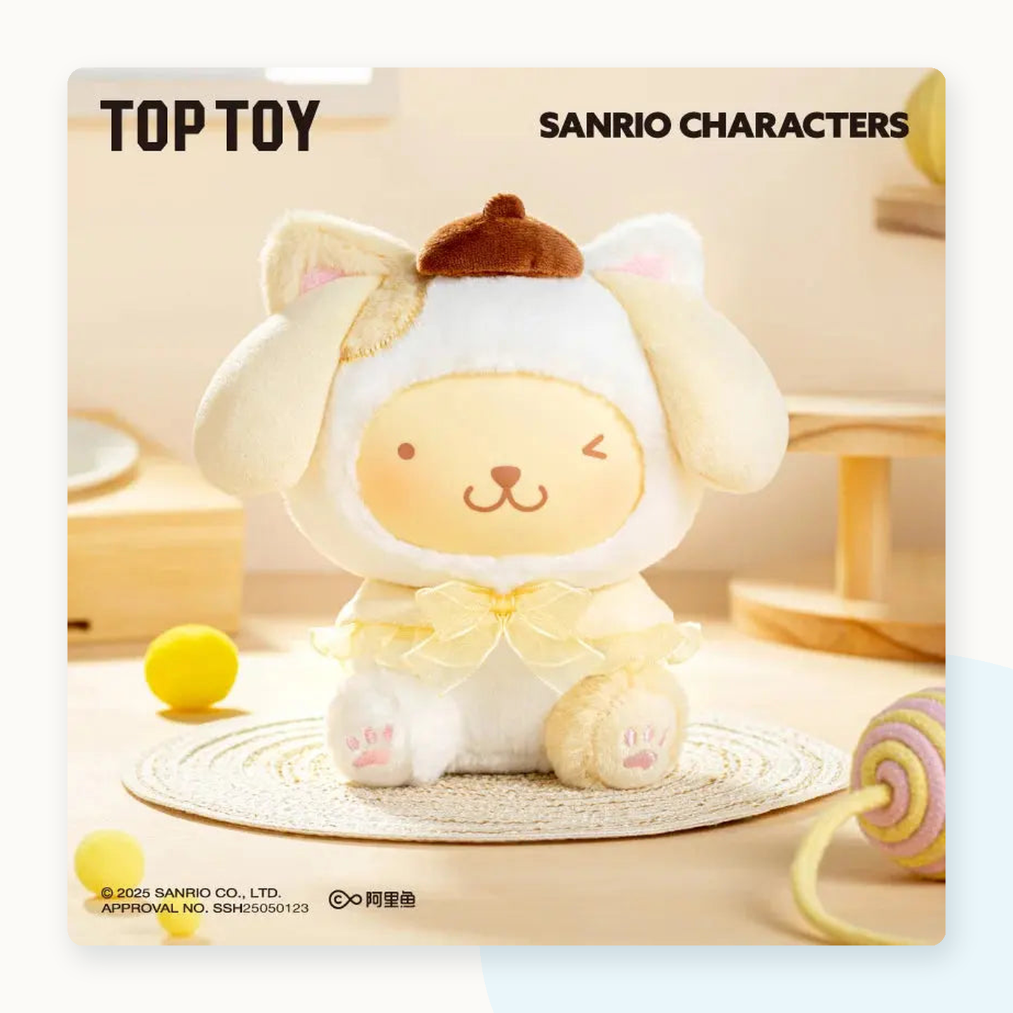 Sanrio Characters Play With Kittens Series Plush Blind Box - detail