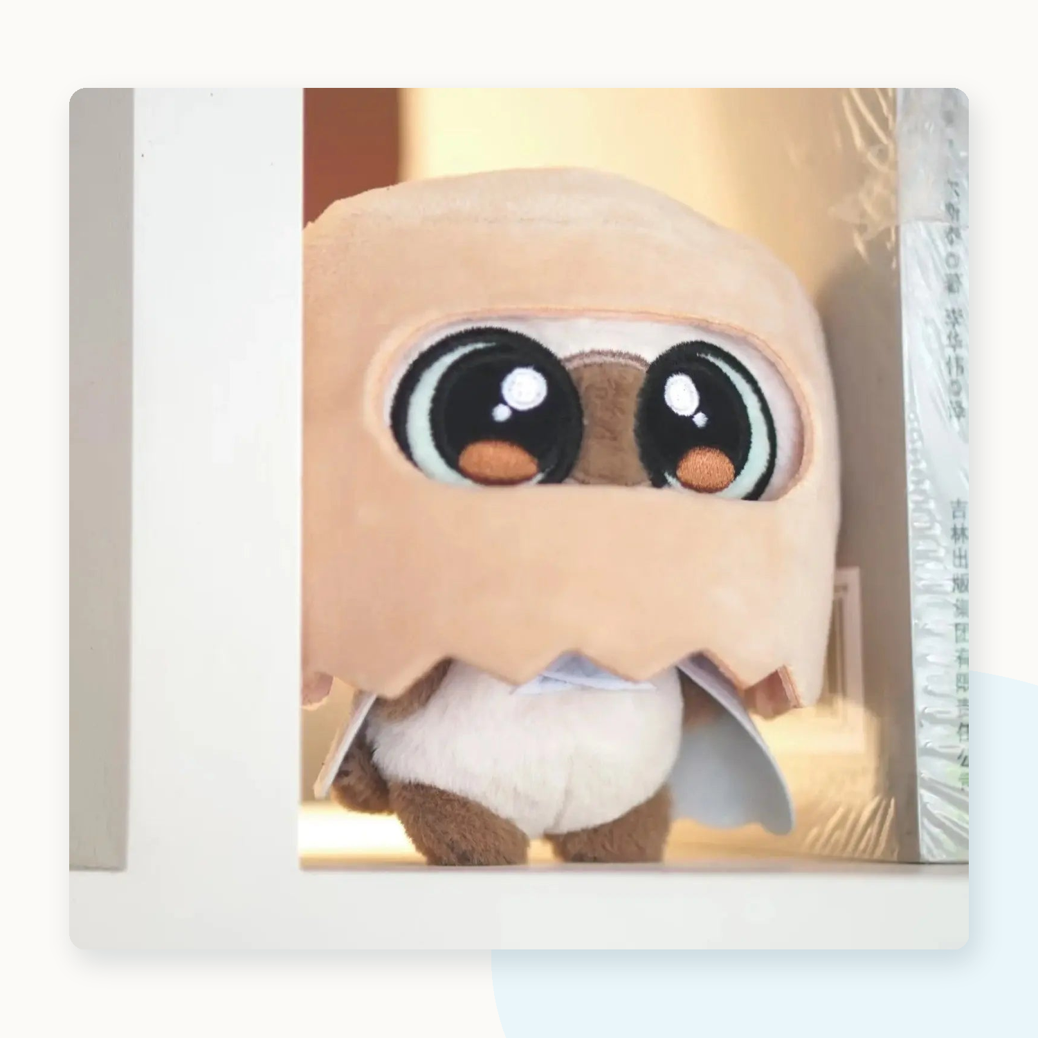 Azukisan's Daily Life Series Plush Pendant Blind Box Series 2 - detail