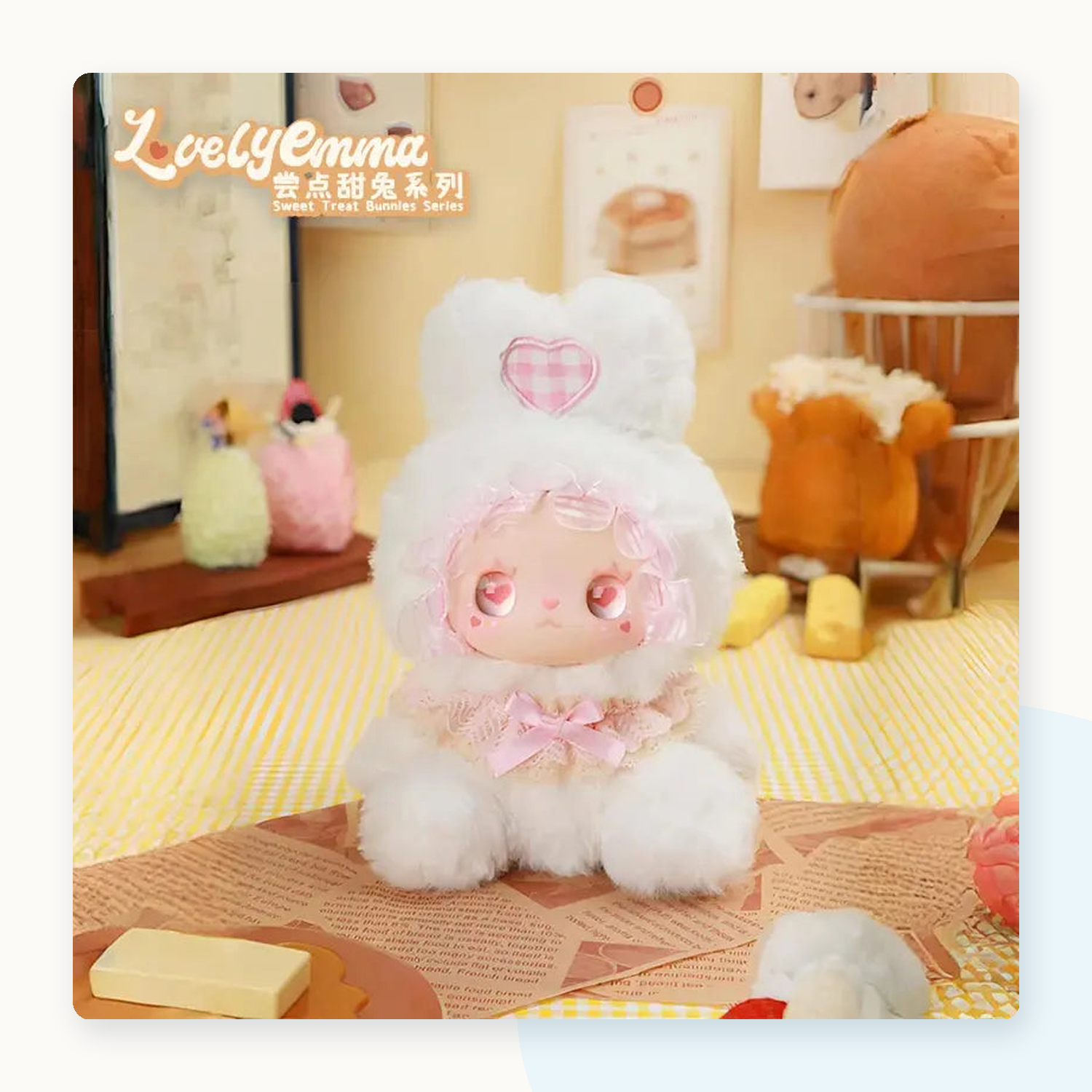 Lovely Emma Sweet Treat Bunnies Series Plush Blind Box - detail