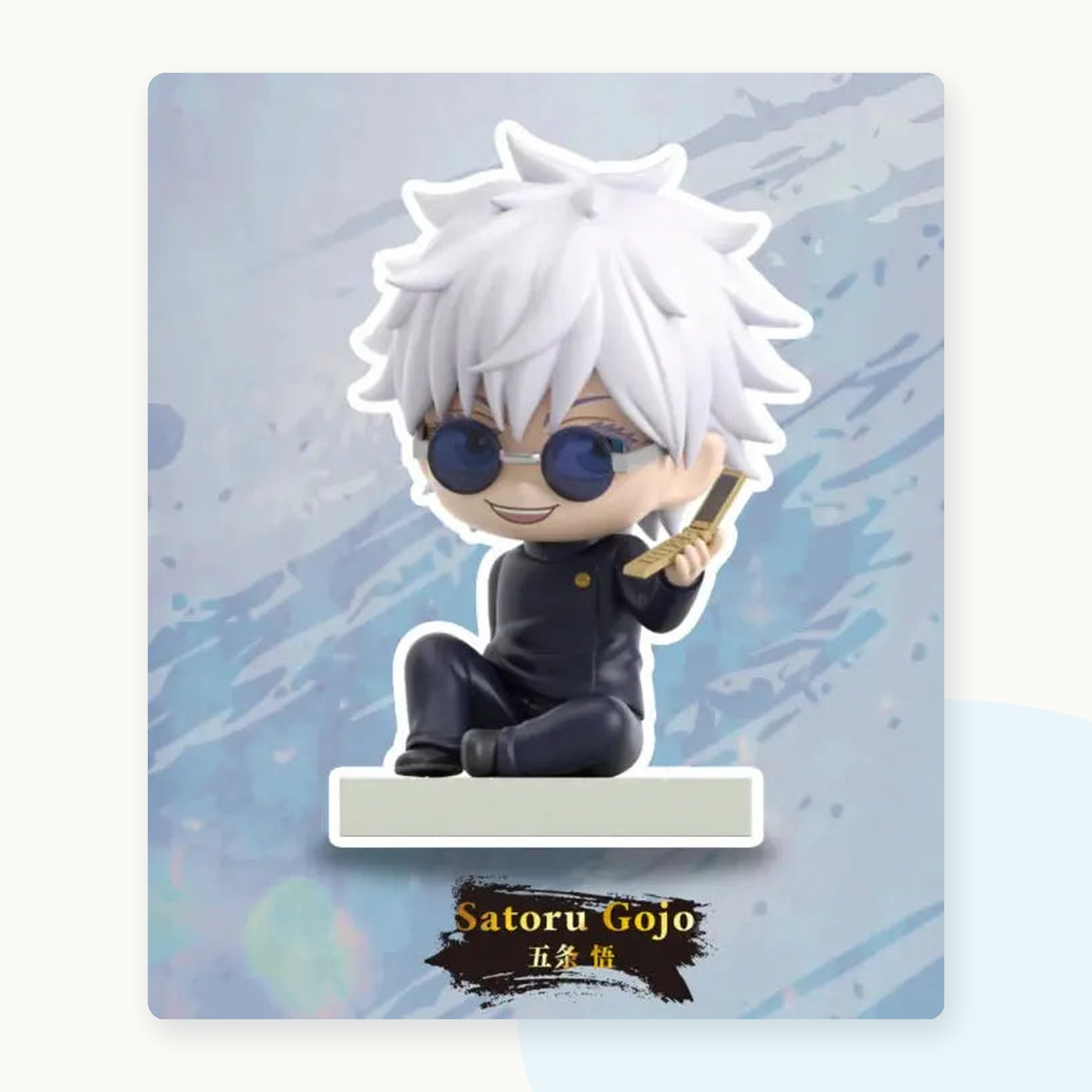 Jujutsu Kaisen Kaigyoku Sitting Series Figure Blind Box - detail