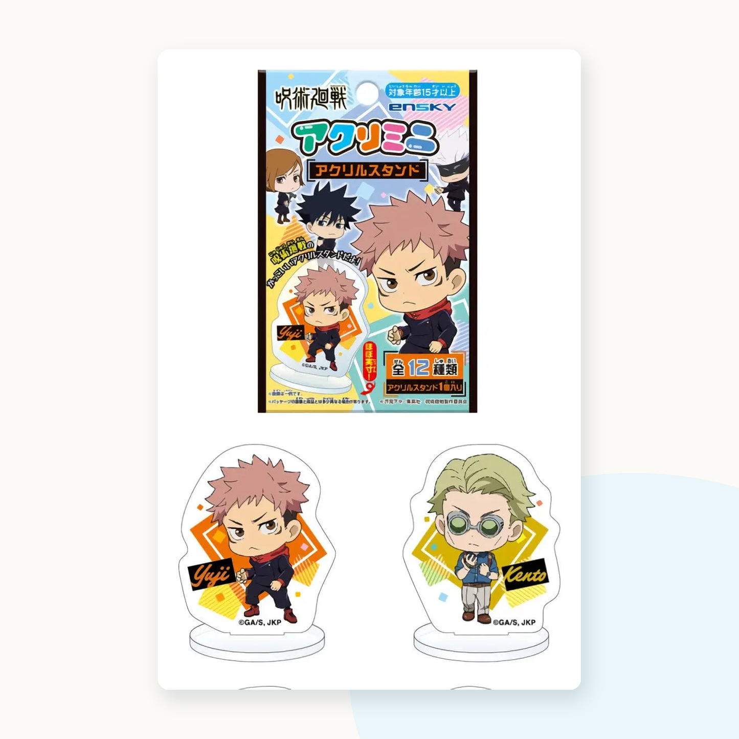 ENSKY Jujutsu Kaisen Chibi Acrylic Standee Collection Blind Bag - detail