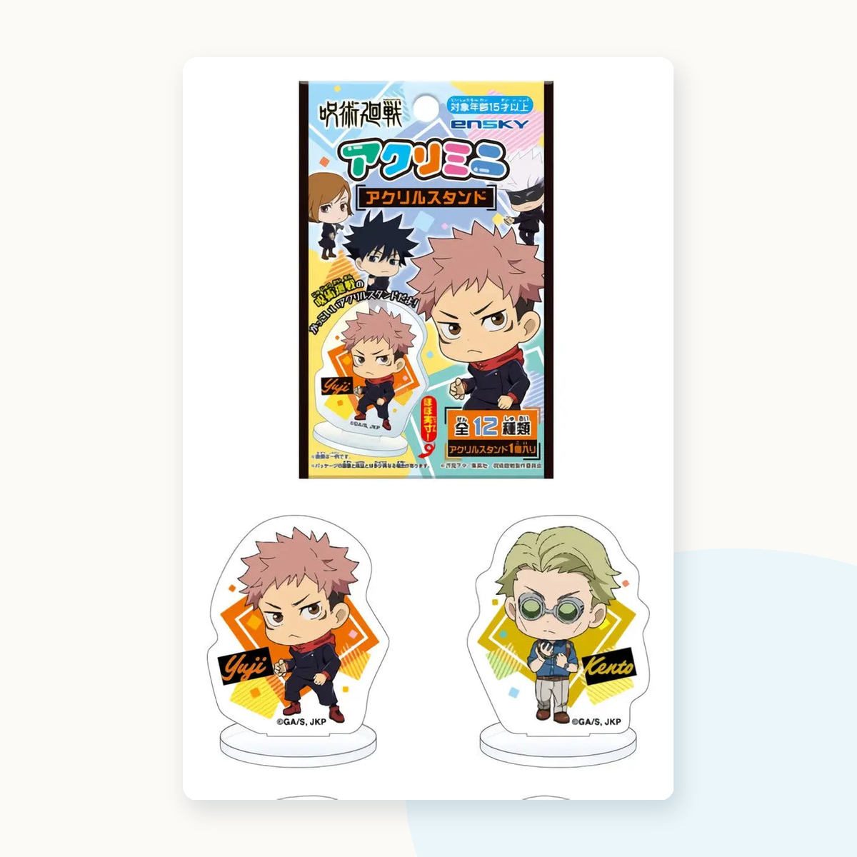 ENSKY Jujutsu Kaisen Chibi Acrylic Standee Collection Blind Bag - detail