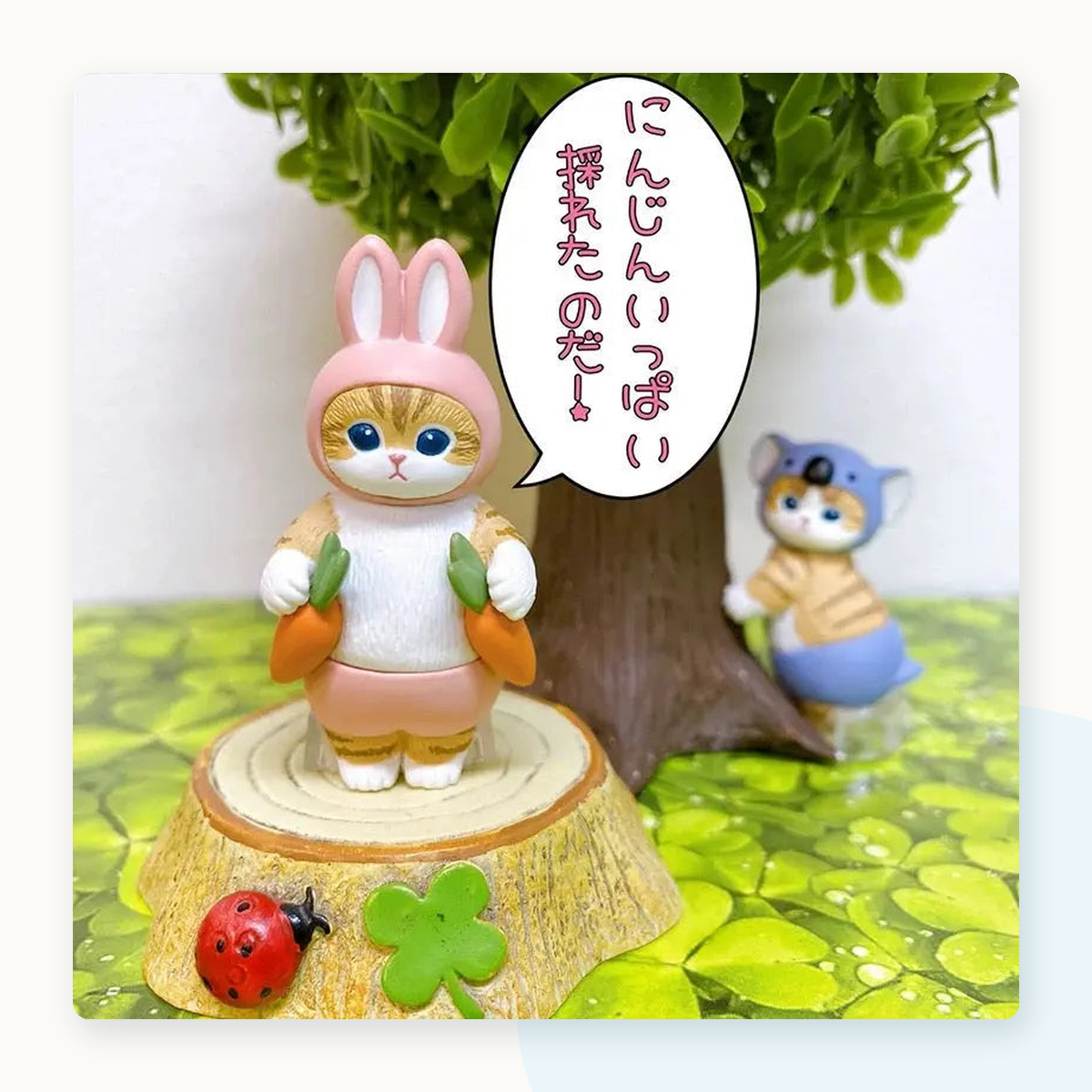 Mofusand Animal Nyanpantsu Gachapon Blindbox Capsule Mini Figurines - detail