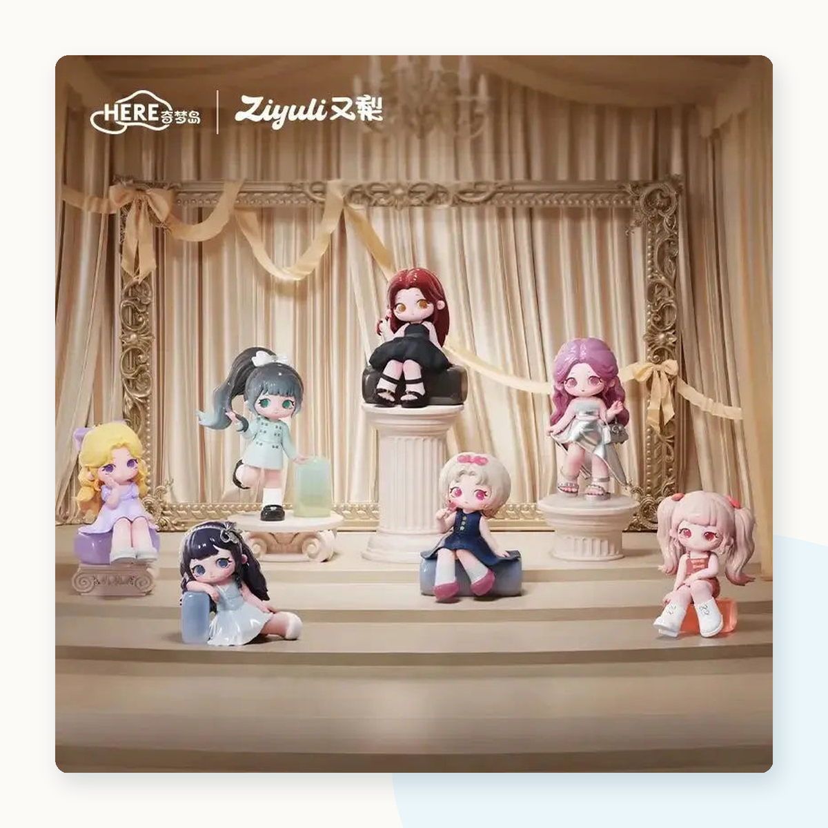 ZIYULI'S Dream Closet Series Figure Blind Box - detail