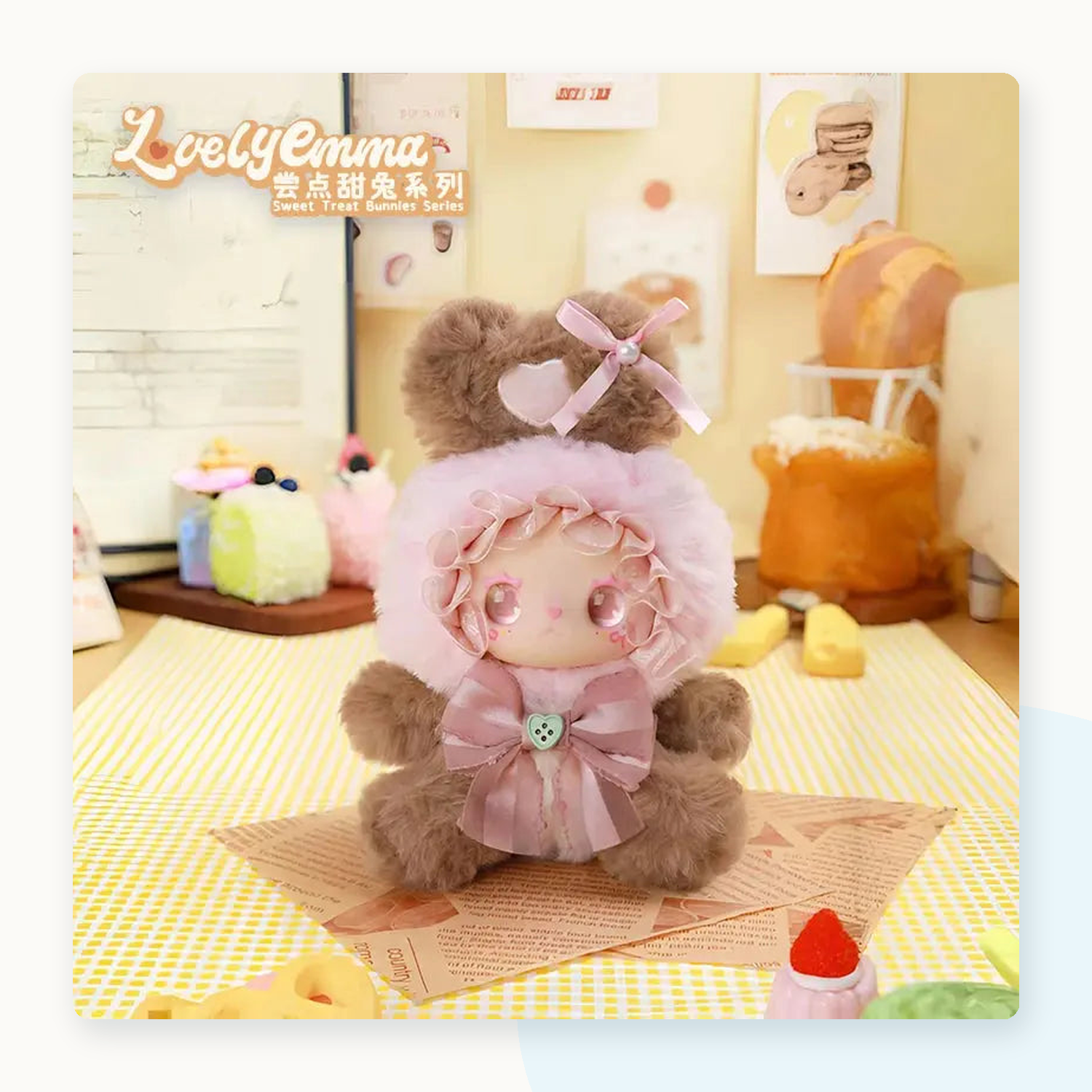 Lovely Emma Sweet Treat Bunnies Series Plush Blind Box - detail