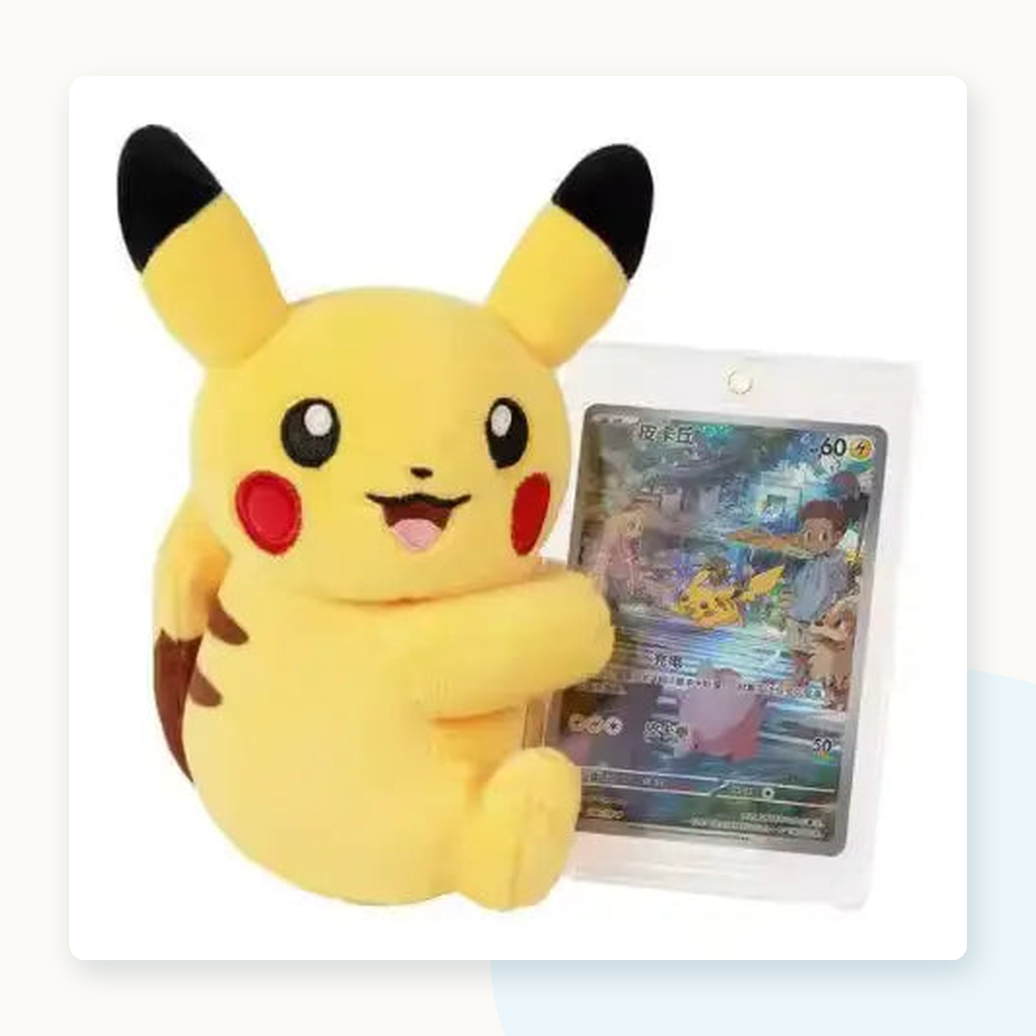 Pokemon PTCG Flash Rubbing Cheek Plush + Simplified Chinese Card Blind Box - detail