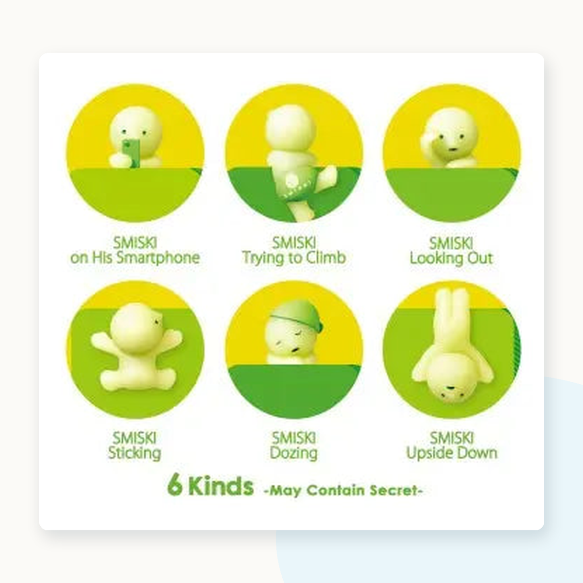 Smiski Hippers Decorative Mini Figures Blindbox - detail