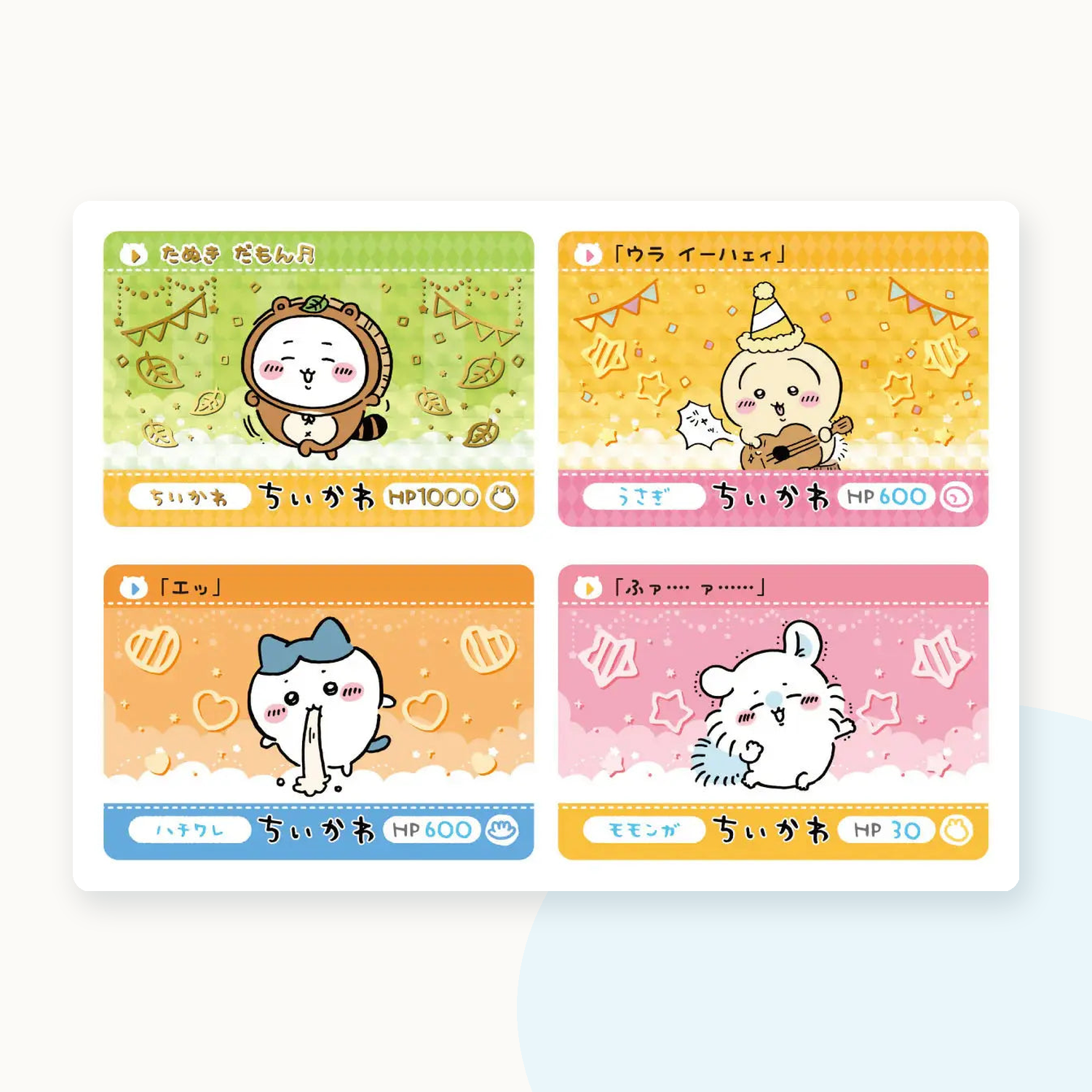 Chiikawa Bandai Carddass Collection Card Blind Bag Series 2 - detail
