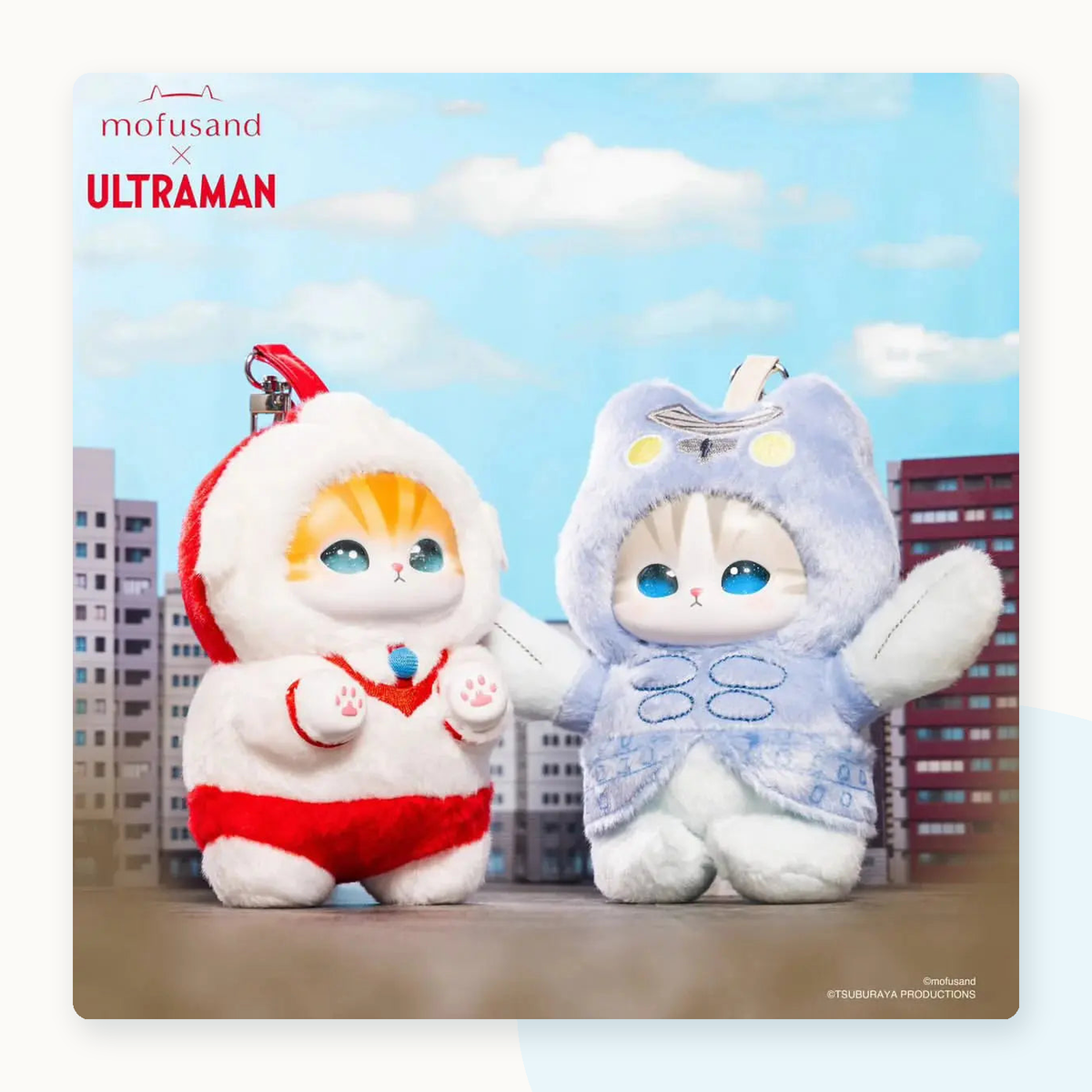Mofusand X ULTRAMAN Kiramekko Plush Pendant Blind Box - detail