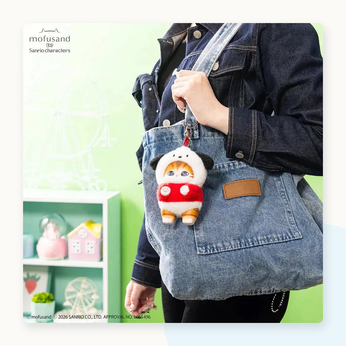 Mofusand X Sanrio Kiramekko Fluffy Kittens Vinyl Keychain Blind Box - detail